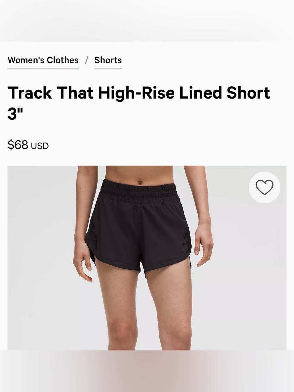 VGUC Lululemon track that shorts- authentic